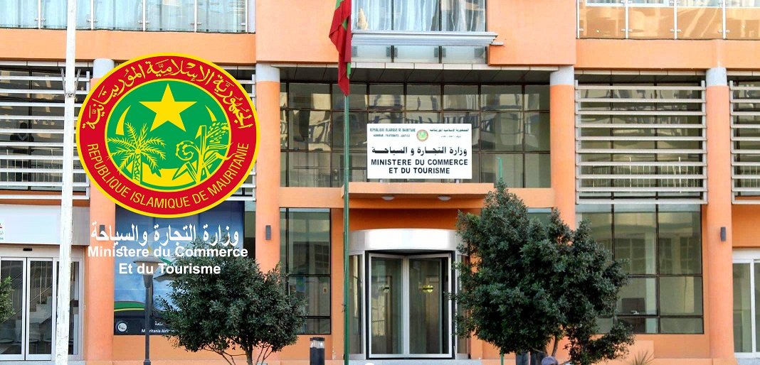 وزارة التجارة تبرر قرارها للحد من استيراد الخضار