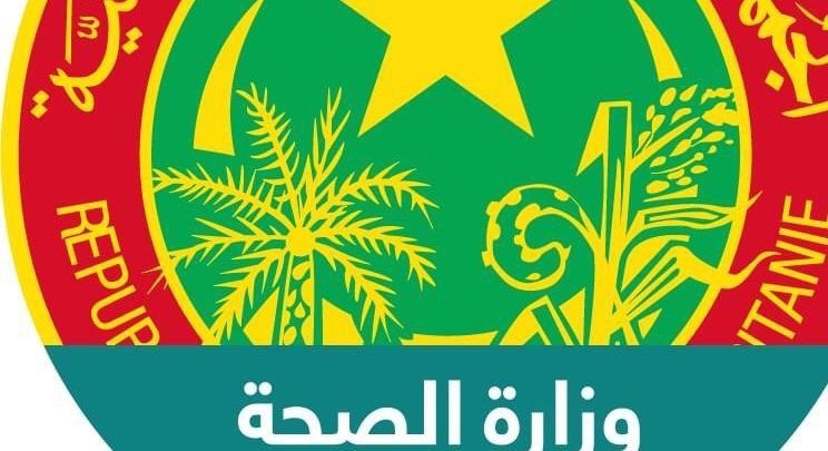 الإعلان في موريتانييا عن تلقيح مرضي الفشل الكلوي ضد كورونا