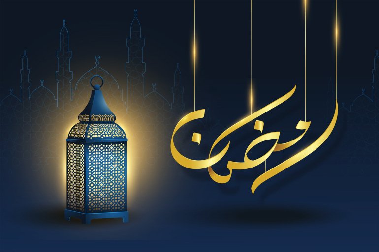تعرف على إمساكية اليوم الثاني عشر من شهر رمضان المبارك