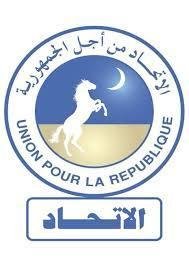 الاتحاد من أجل الجمهورية يدين القمع والتهجير في حق الفلسطينيين