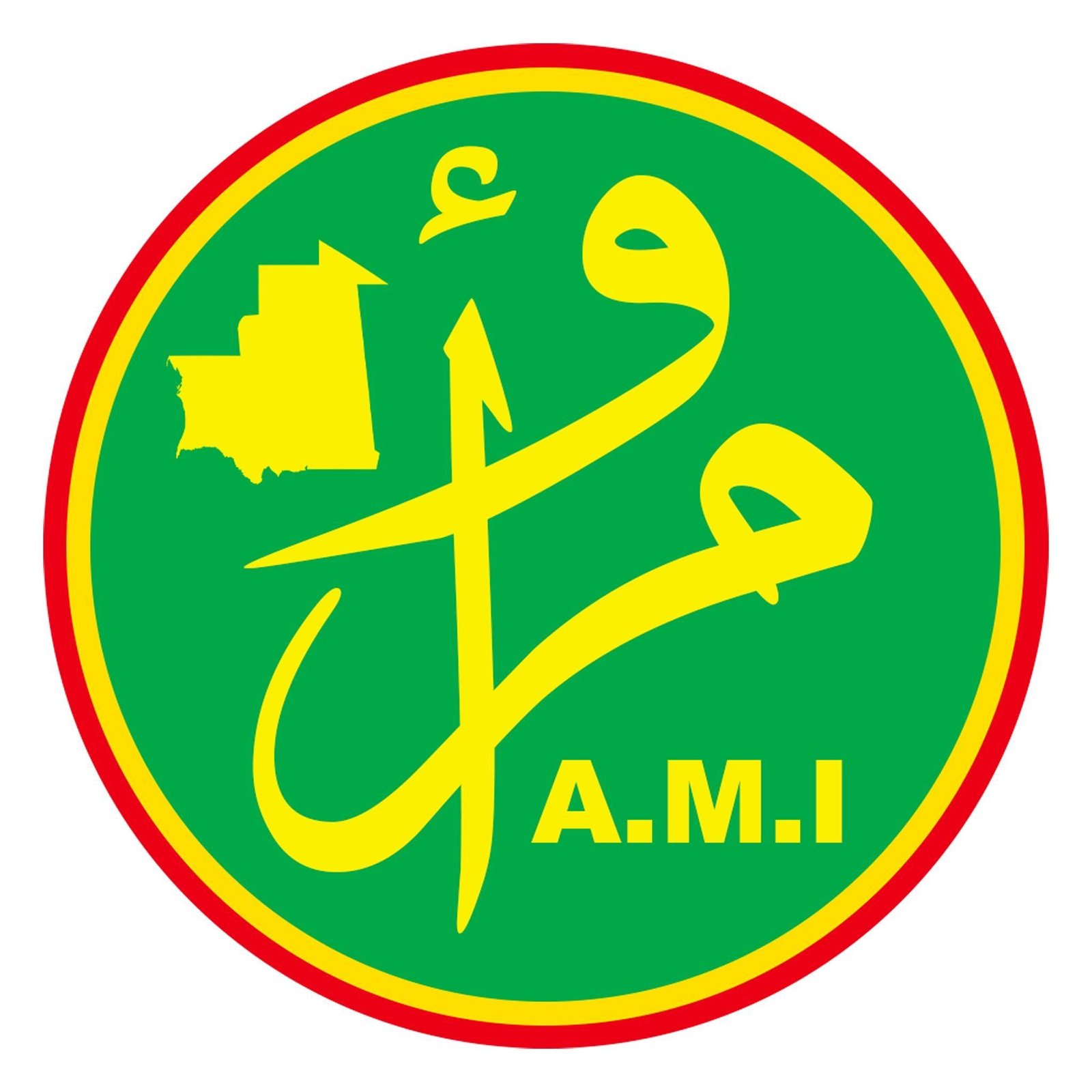 تعيينات بالوكالة الموريتانية للأنباء