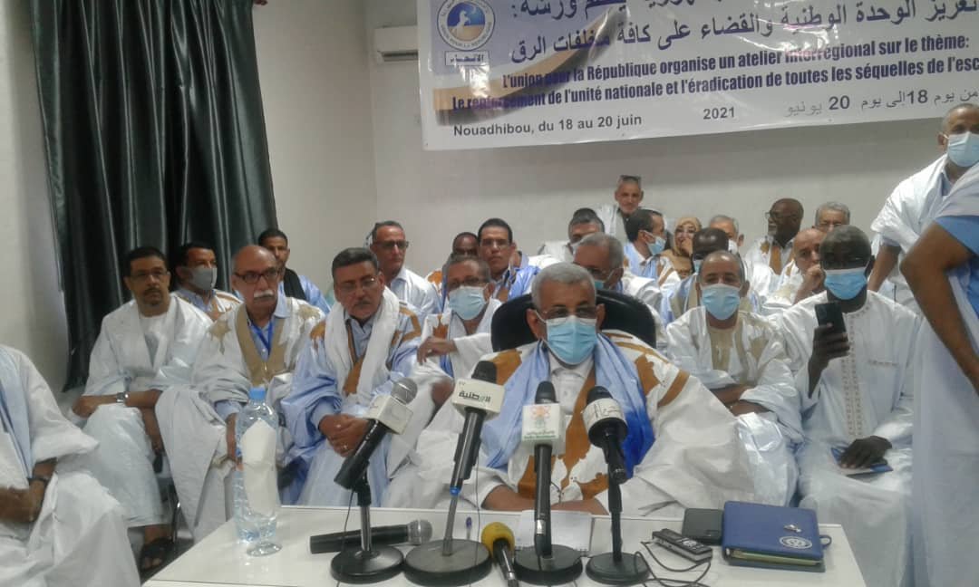 أهم ما تناولته النقطة الصحفية لرئيس حزب UPR بنواذيبو