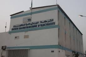 تعيينات بالشركة الموريتانية للكهرباء