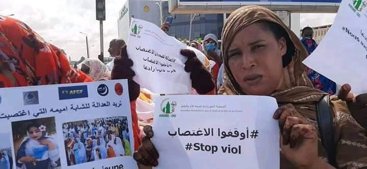 “تصاعد جرائم الإغتصاب في موريتانيا”