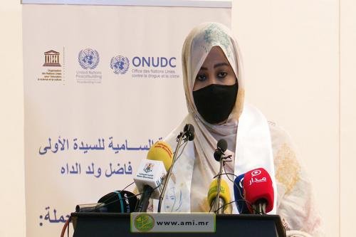 انطلاق فعاليات حفل ولوج المرأة الي مهن الأمن والعدالة بإشراف السيدة الأولى بقصر المؤتمرات