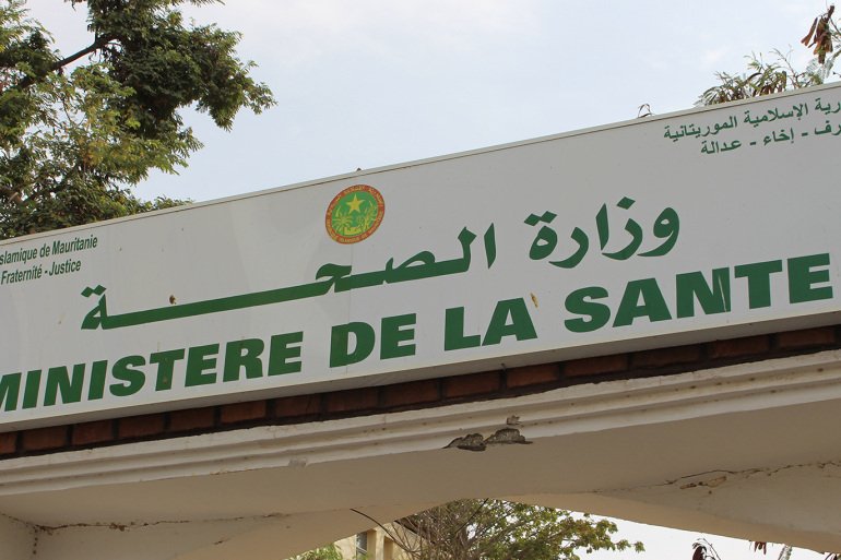 جديد الحالة الوبائية لكوفيد19 في موريتانيا