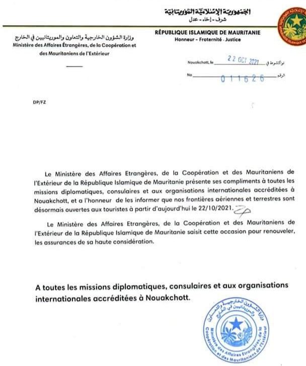 موريتانيا تقرر فتح جميع معابرها الحدودية أمام السواح