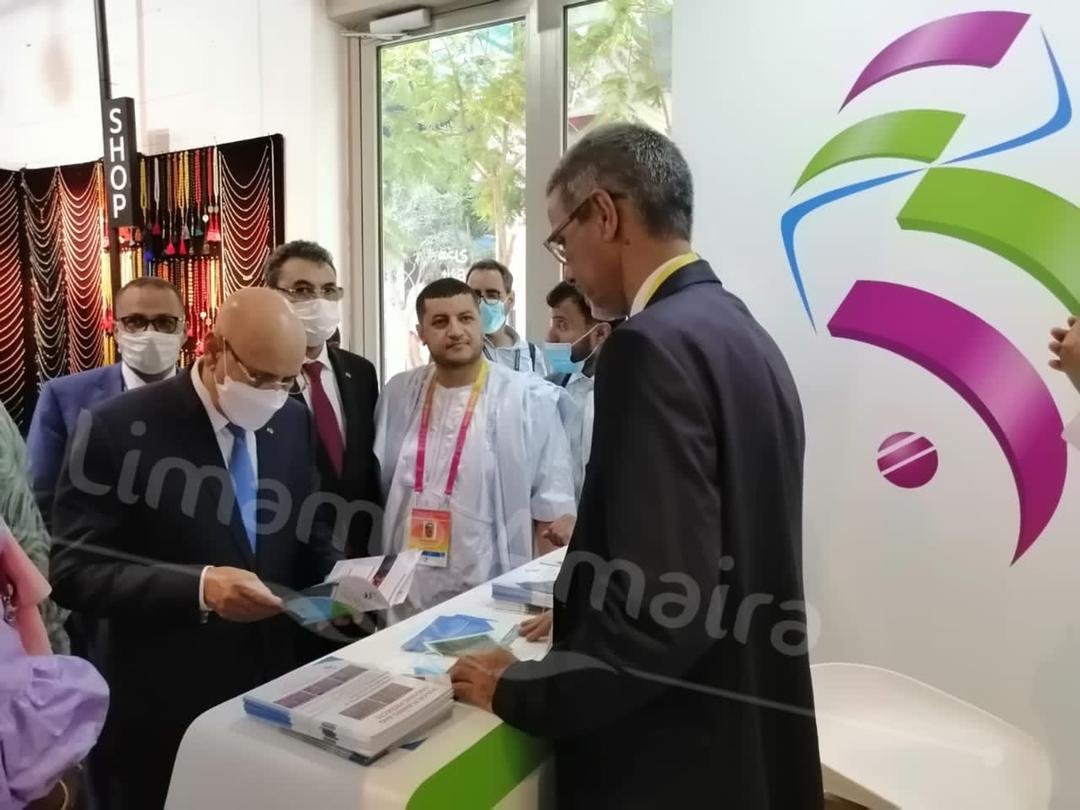 المنطقة الحرة تتميز في دبي اكسبو 2020