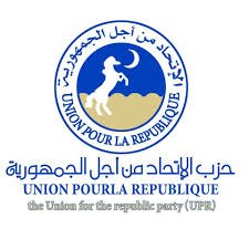 الاتحاد من أجل الجمهورية يرد على بيان أحزاب المعارضة الاخير