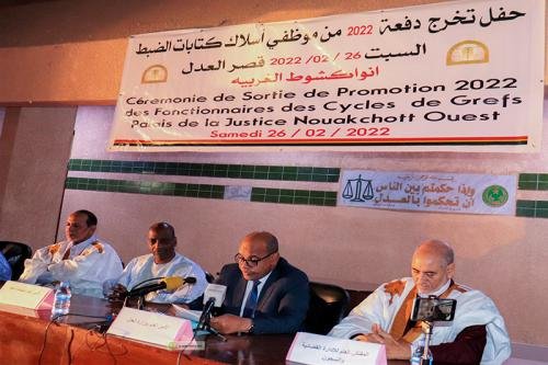 تخرج دفعة جديدة من كتاب الضبط