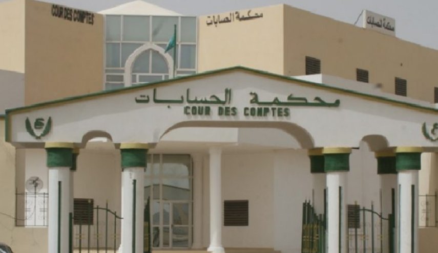 تقرير محكمة الحسابات في موريتانيا