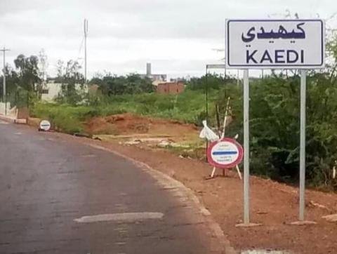 العثور على جثة شاب بضواحي كيهيدي