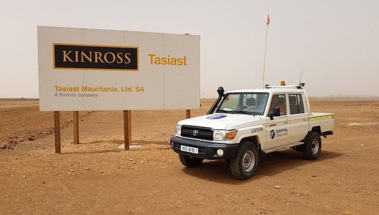 استقالات في أطر وكوادر تازيازت موريتانيا