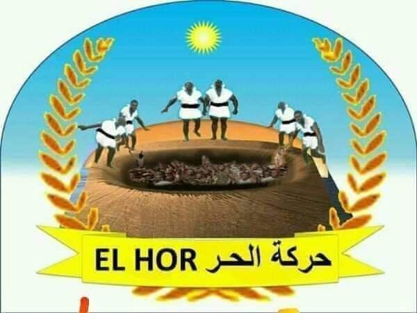 بيان من حركة ” الحر” بمناسبة الذكرى 44 لتأسيسها