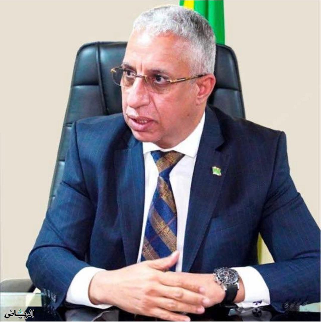 وزير الصحة الموريتاني المختار ولد داهي: العلاقات الموريتانية-السعودية تاريخ في خدمة المستقبل