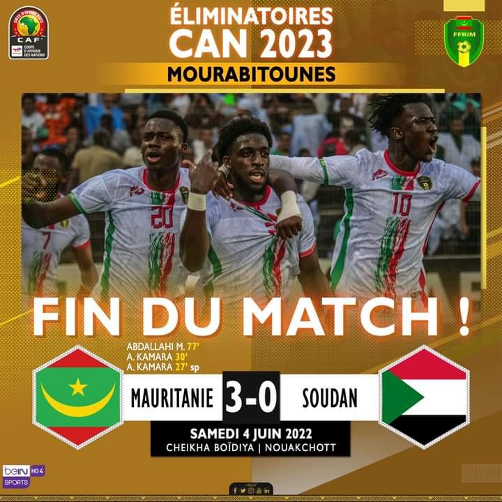 المرابطون يحققون فوزا ثمينا على فريق السودان في أولى مباريات المجموعة التاسعة لتصفيات الكان 2022