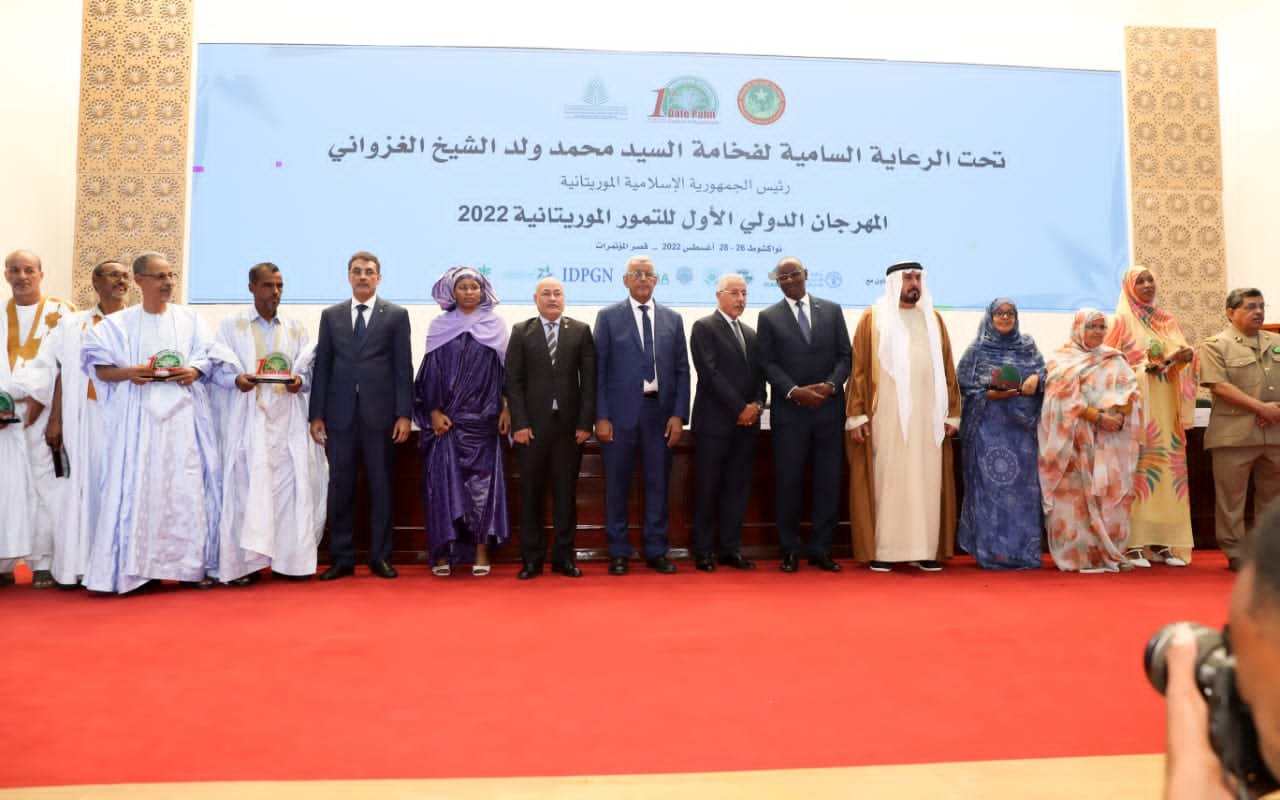 موريتانيا ؛ افتتاح النسخة الاولى من المهرجان الدولي للتمور