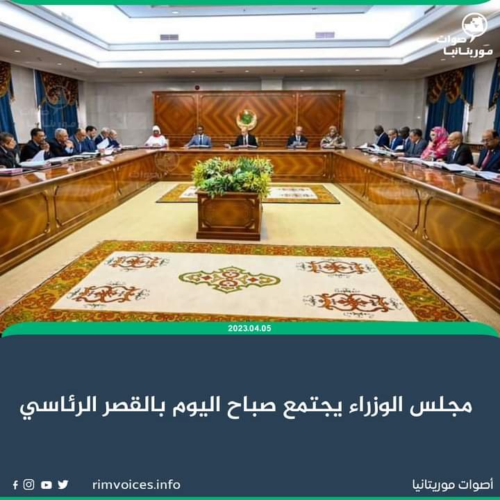 مجلس الوزراء يدخل في اجتماعه الأسبوعي صباح اليوم