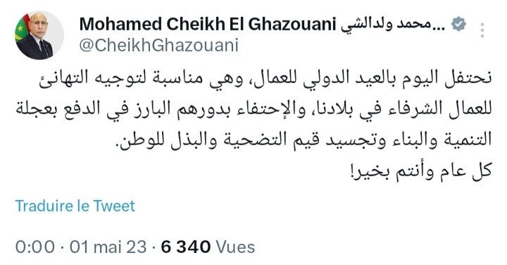 رئيس الحمهورية يهنئ الشغيلة الوطنية بمناسبة العيد الدولي للشغل