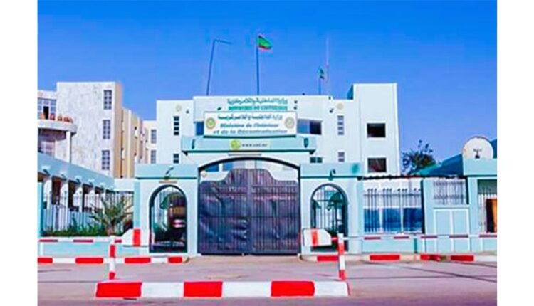 حصيلة الاضرار الناجمة عن الامطار والعواصف خلال الأربع والعشرين ساعة الماضية