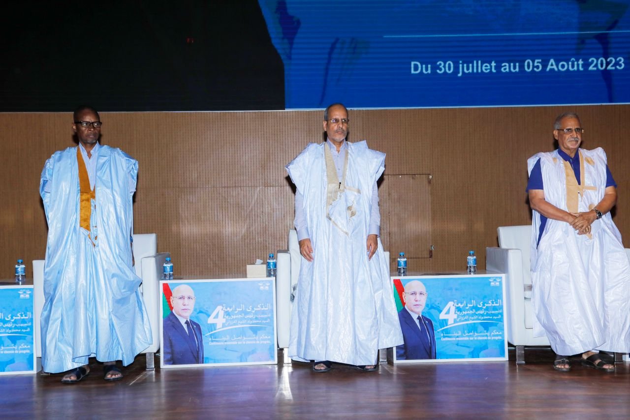 حزب الإنصاف يختتم فعاليات تخليد الذكرى الرابعة لتنصيب ولد الغزواني رئيسا للبلاد