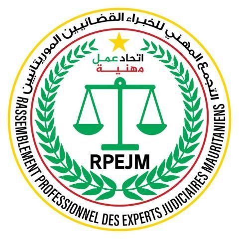 التجمع المهني للخبراء القضائيين يصادق على تشكلة مكتبه الجديد