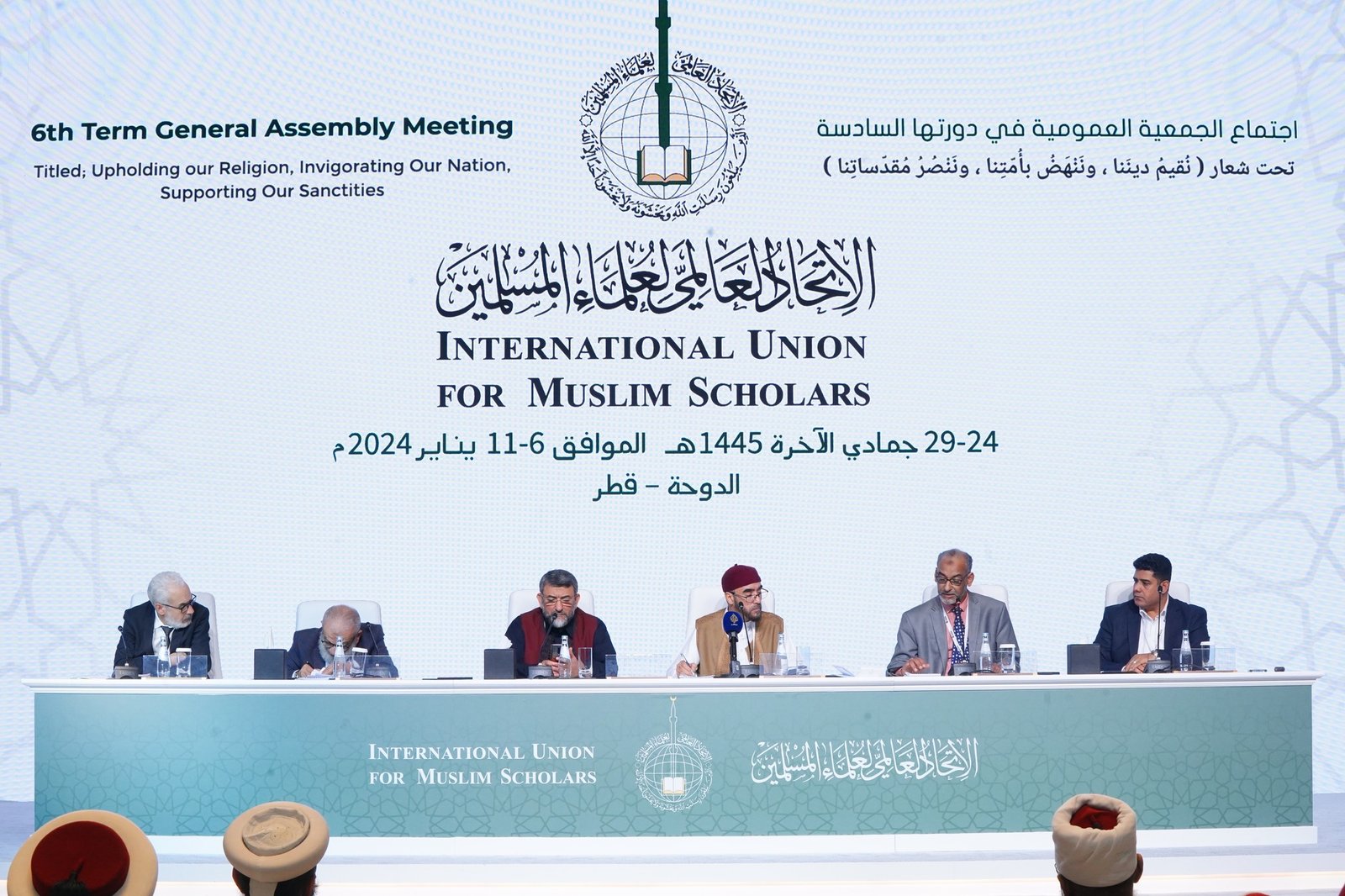 انتخاب ولد الددو نائبا أول لرئيس الاتحاد العالمي لعلماء المسلمين