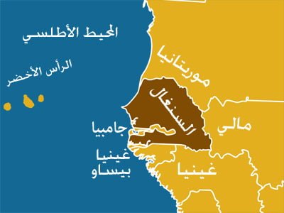 المجلس الدستوري السنغالي يعلن القائمة النهائية للمترشحين  للرآسيات القادمة