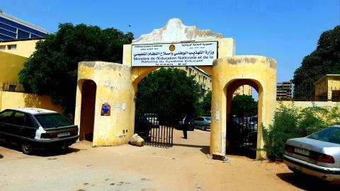 وزارة التهذيب الوطني تعيد برمجة الامتحانات على المستوى الوطني