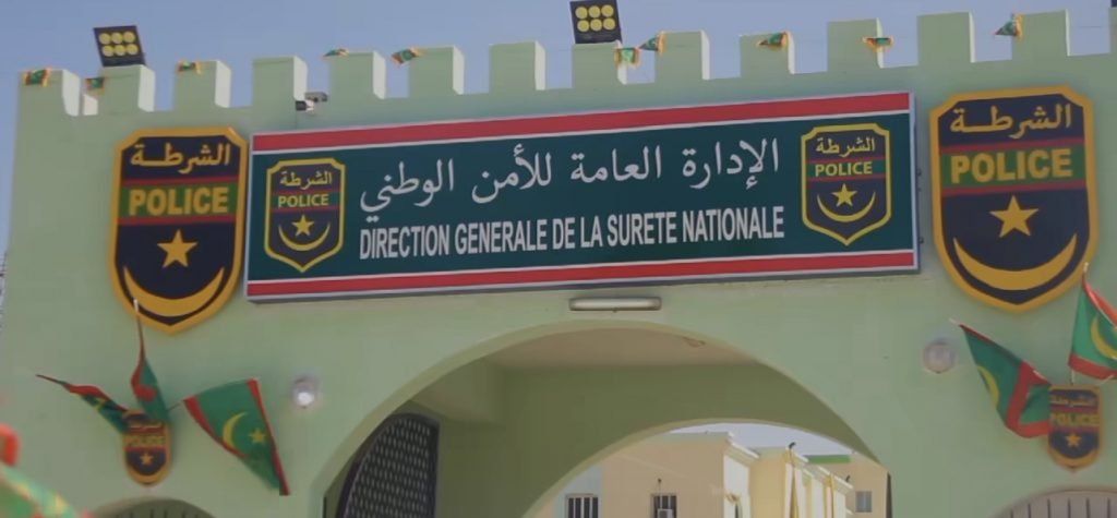 الإدارة العامة للامن الوطني تجري تغييرات في بعض مديرى الامن الجهويين ومفوضي الشرطة