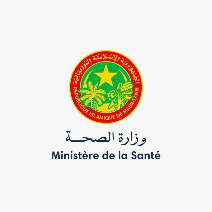 وزارة الصحة : بعد تسجيل حالة من وباء جدري القرود باحدى دول الجوار قررنا رفع الجاهزة على جميع المنافذ الحدودية