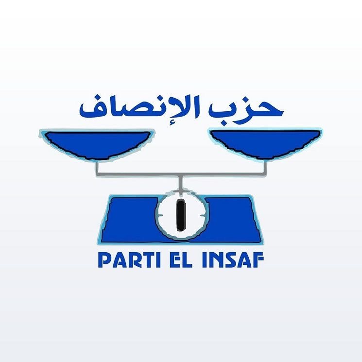تساؤلات حول من سيقود حزب الإنصاف خلال المرحلة المقبلة