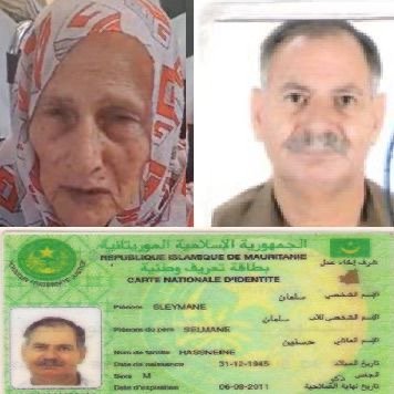 أسرة فلسطينية في غزة تطلب تدخل الرئيس غزواني للعودة إلى موريتانيا