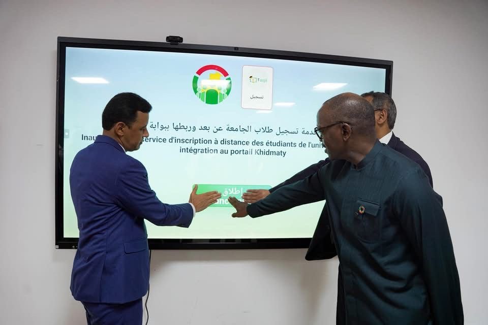 إطلاق خدمة التسجيل الجامعي الإلكتروني عبر منصة “خِدْماتي”