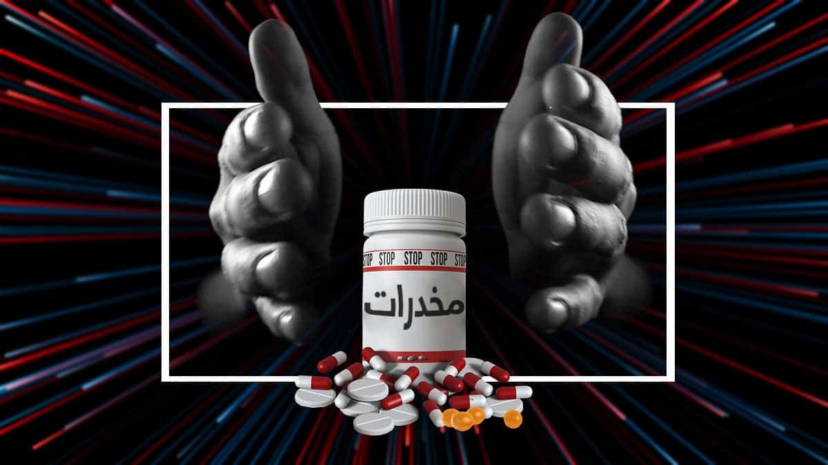 الدرك يضبط أكثر من كيلوغرام من المخدرات عند مدخل نواذيبو ويوقف أجنبياً