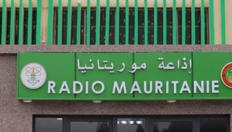 الهابا تنتقد أداء إذاعة موريتانيا وتدعو لتطوير محتواها الرقمي
