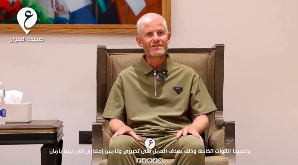 الطيار الأمريكي المحرّر كيفن رايدوت يشكر صدام حفتر والقوات الليبية بعد الإفراج عنه