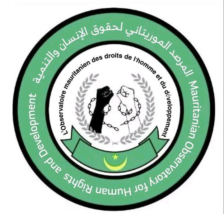 المرصد الموريتاني لحقوق الإنسان : مقتل 34 موريتانياً على الحدود منذ 2019