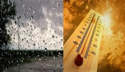 موجة حر شديدة تضرب شمال موريتانيا.. و47 درجة في بير أم اكرين وأمطار مرتقبة على عدة ولايات