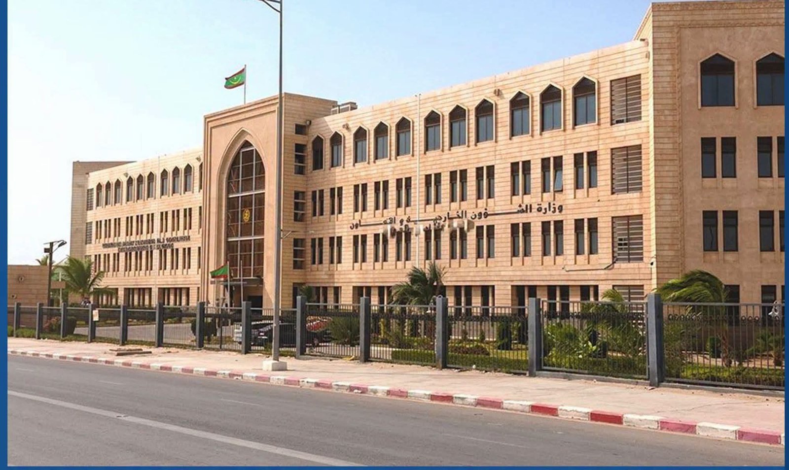 موريتانيا تندد بتصعيد إقليمي وتعلن تضامنها مع دول مستهدفة